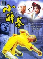 一级片成人
